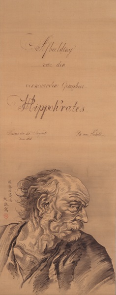 art1